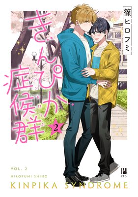 ����Ԥ��ɸ��� 2���ŻҸ��꤫���������աۤ�ɽ��