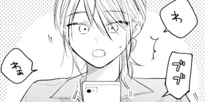 ����ǯ���ǡۥ��Х��Х���꡼ 2