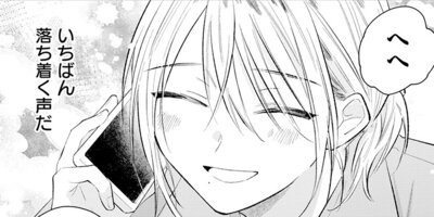 ����ǯ���ǡۥ��Х��Х���꡼ 3