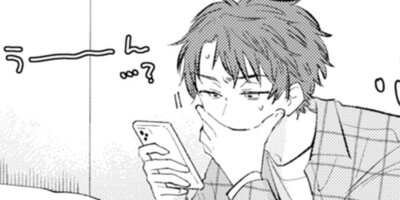 ����ǯ���ǡۥ��Х��Х���꡼ 7