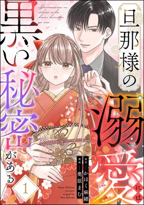 ö���ͤ�Ů���ˤϹ�����̩�������ɽ��