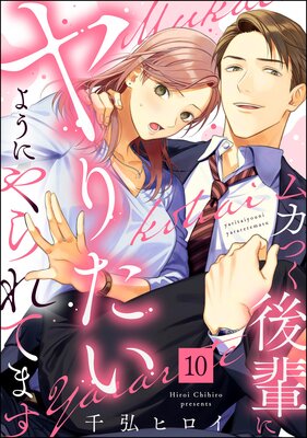 �५�Ĥ����ڤ˥�ꤿ���褦�ˤ���Ƥޤ���ʬ���ǡ� ����10�á�