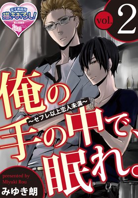 ���μ����ǡ�̲�졣�����ե�ʾ�����̤����2