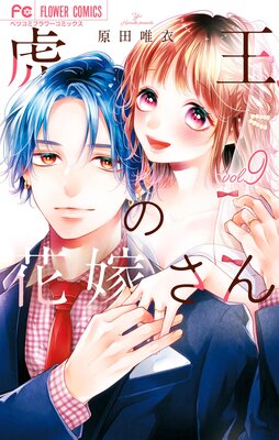 �ײ��βֲǤ��� 9