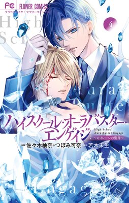 �ϥ��������롦������Х����������󥲥�����ɽ��