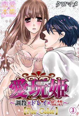 ����ɱ��Ĵ���ߥɥ쥤�ߴƶء��ڥ��顼�ǡ�