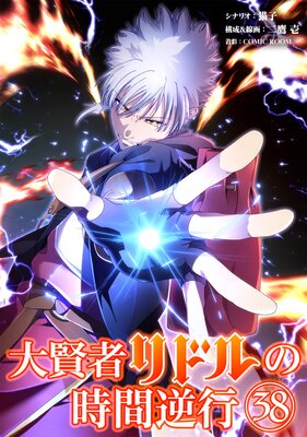 �縭�ԥ�ɥ�λ��ֵչԡڥե륫�顼��