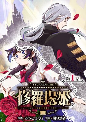 �����ɱ�������ˤ�ɽ��