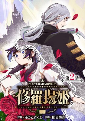 �����ɱ��������