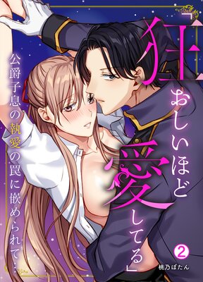 �ֶ��������ۤɰ����Ƥ�׸��߻�©�μ�����櫤��Ȥ���ơ�