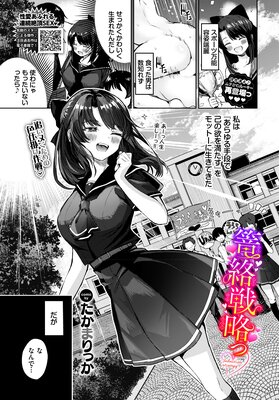 ϶����ά�ä�ɽ��