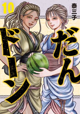 ����ɡ���