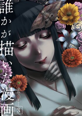 ï����������̡��