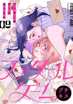 �ե������륲���� �ץ�����