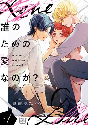 ï�Τ���ΰ��ʤΤ�? �ץ��ǥ�