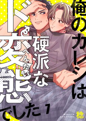 ���Υ��쥷�Ϲ��ɤʥ����֤Ǥ�����7��