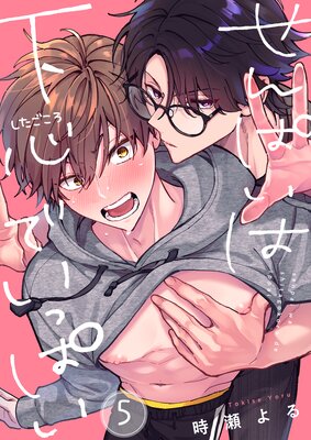 ����Ѥ��ϲ����Ǥ��äѤ�