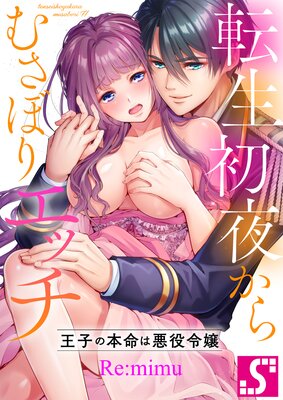 ž�����뤫��व�ܤꥨ�å������Ҥ���̿�ϰ������