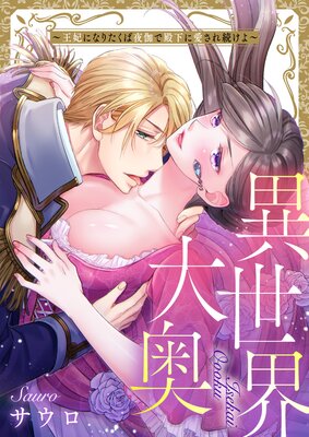 ��������������ޤˤʤꤿ����������²��˰�����³�����