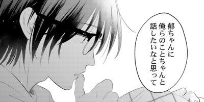 �䤿���餷�����������71��