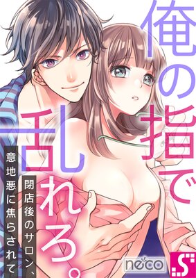 ���λؤ�����������Ź��Υ����󡢰��ϰ��˾Ǥ餵���