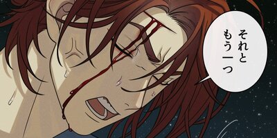 ���ڤϥȥå��Ӥ�̴�򸫤�2�áڥե륫�顼��