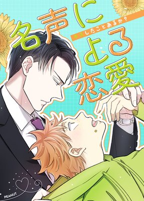 ̾���ˤ�������������������Ȥ��뤫�����ڥե륫�顼�ۤ�ɽ��