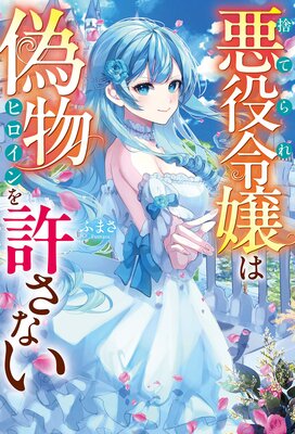 �ΤƤ�찭�����ϵ�ʪ�ҥ����������ʤ�