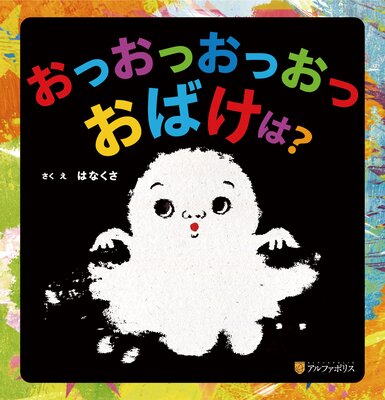 ���ä��ä��ä��ä��Ф��ϡ�