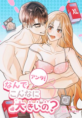 ���󥿡��ʤ�Ǥ���ʤ��礭���Ρ��ڥե륫�顼�ۤ�ɽ��