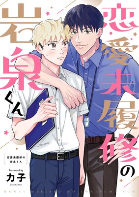 ����̤�����δ��������4��