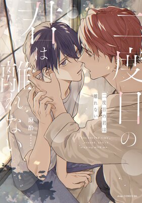 �����ܤη���Υ��ʤ���ñ�����ǡۡ��ŻҸ��������������դ��ۤ�ɽ��