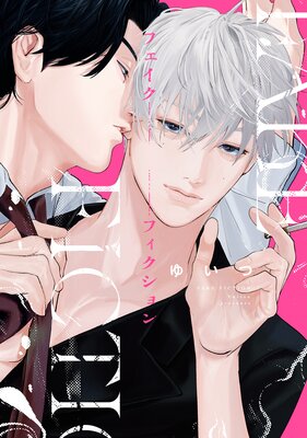 �ե������ե��������