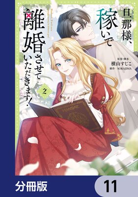 ö���͡��Ԥ���Υ�������Ƥ��������ޤ�����ʬ���ǡ� 11