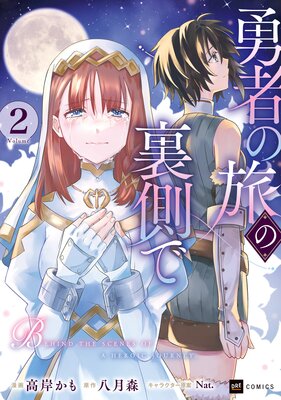 ͦ�Ԥ�ι��΢¦��2