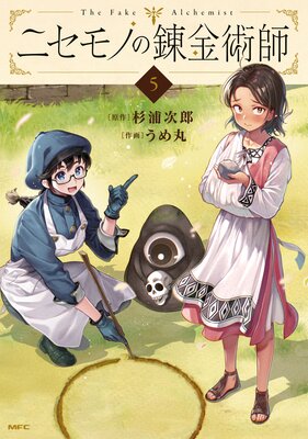 �˥���Τ�ϣ��ѻ� 5