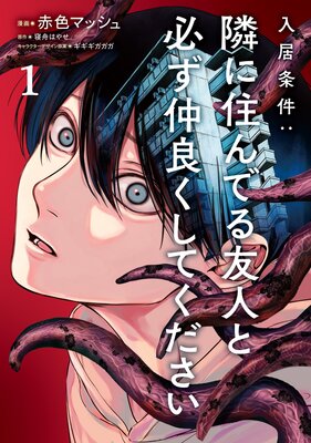 ������٤˽���Ǥ�ͧ�ͤ�ɬ�����ɤ����Ƥ���������ɽ��