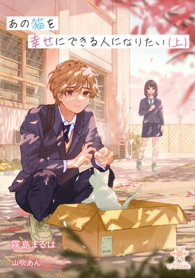 ����ǭ�򹬤��ˤǤ���ͤˤʤꤿ��