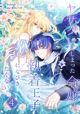 �䥵����Ƥ��ޤä����ϡ����岦�ҤˤʤӤ������ʤ�����ñ�����ǡۤ�ɽ��