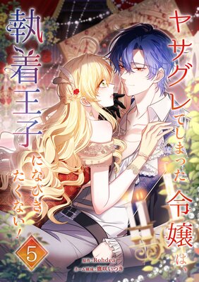 �䥵����Ƥ��ޤä����ϡ����岦�ҤˤʤӤ������ʤ�����ñ�����ǡ�