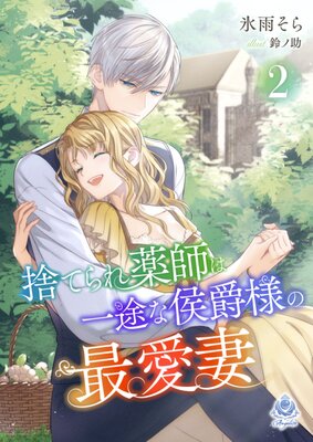 �ΤƤ�����դϰ��Ӥʸ����ͤκǰ���2��ɽ��