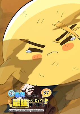 �ν������Ǽ她�饤�ब�Ƕ����饤��ˤʤäƲ��˲�����ڥե륫�顼��