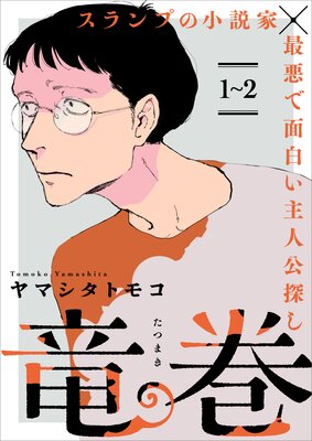 ε����ñ�áۤ�ɽ��