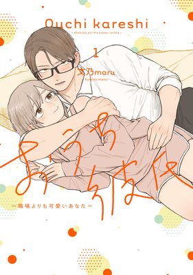 ��������� ���������İ������ʤ�����ɽ��