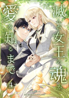 �Ǥ�������κ��������Τ�ޤǡ�ñ�����ǡ�