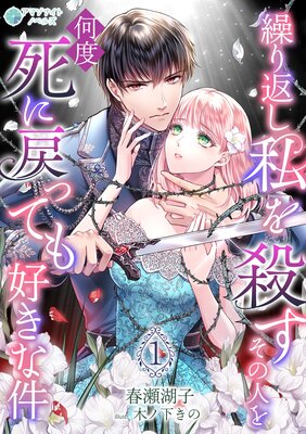 �����֤���򻦤����οͤ��ٻ����äƤ⹥���ʷ�