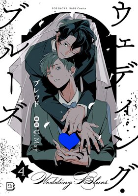 �����ǥ��󥰡��֥롼����4��