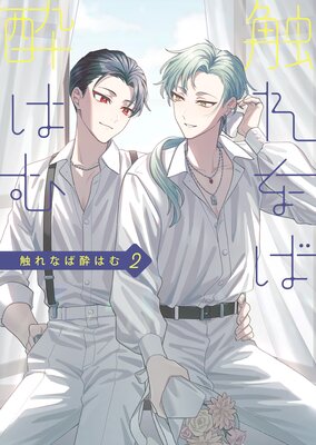 ����ʤп�Ϥ�