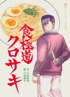 ����ƻ����������ɽ��