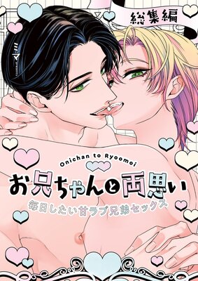 ����������ξ�פ� �����������ť�ַ��糧�å��������Ԥ�ɽ��